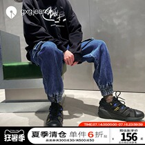 gxgjeans mens 2021 spring new denim trousers loose stitching jeans mens fashion functional jeans