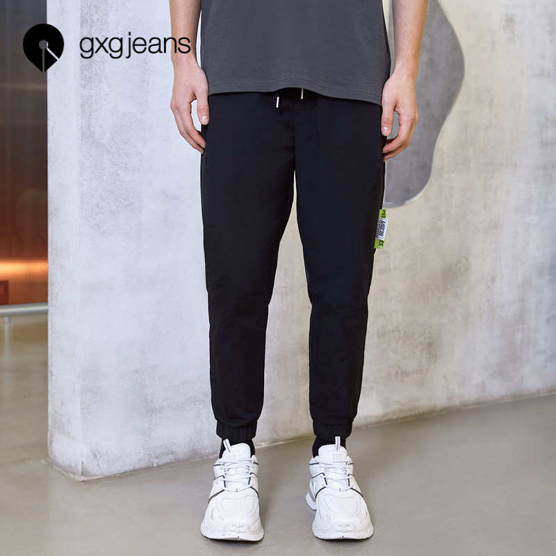GXGJeans men's 2020 summer new black casual pants with nine minutes for men's loose-legged sweatpants is the latest trend in Korea