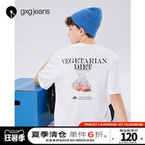 gxgjeans mens summer white t-shirt mens youth week fruit print casual off shoulder loose short-sleeved T-shirt tide