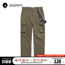 gxgjeans mens spring and summer new army green straight frock trousers men loose large pocket casual pants Korean version of the tide