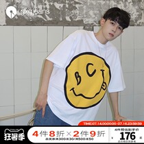 gxgjeans mens 2021 spring new T-shirt mens fashion Korean ins casual joint item short-sleeved t-shirt