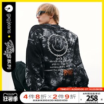 gxgjeans mens 2021 spring new sweater mens trend Korean version tie-dye printing loose casual top
