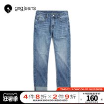 gxgjeans mens summer casual jeans fashion flanging hole casual straight trousers Korean version