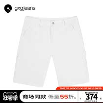 Shopping mall with the same gxgjeans mens clothing 2021 summer new jeans street fashion versatile casual pants mens trend