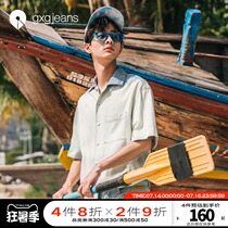 gxgjeans mens summer shirt mens short-sleeved tide brand trend tie-dyed bright line casual shirt mens tide