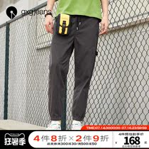 gxgjeans jeans mens summer slim black loose tooling large pocket drawstring casual closure nine-point pants tide