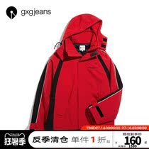 gxgjeans mens 2019 winter new windbreaker mens fashion handsome contrast color short hooded jacket