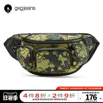 gxgjeans mens summer fashion casual messenger bag multi-pocket fanny pack mens trend