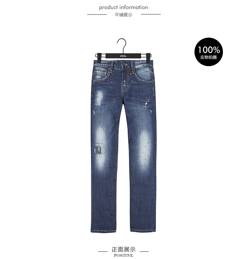 Jeans pour jeunesse GXGJEANS en coton pour printemps - Ref 1486001 Image 17