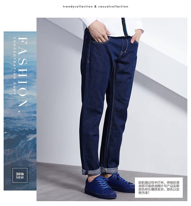 Jeans pour jeunesse GXGJEANS en coton pour printemps - Ref 1486004 Image 9