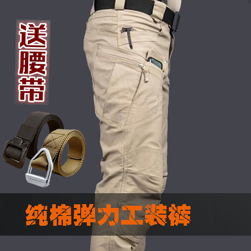 Tactical pants Male special forces army camouflage pants Outdoor overalls Male straight slim multi-pocket training pants