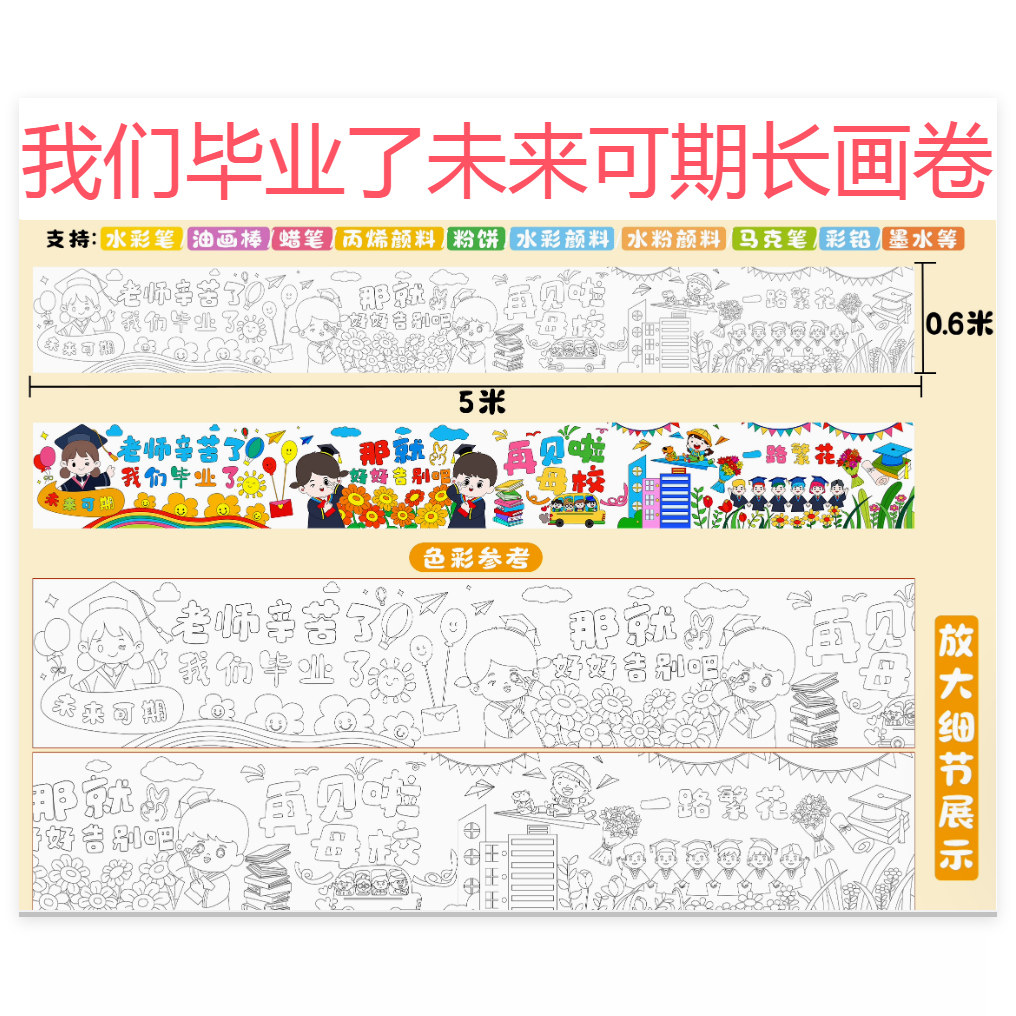 Interstice of Time: Soonik KWON at Present | Whitestone Gallery, image size:1016x1016