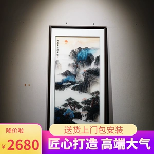 Rising Sun Shengsheng Painting Painting Pure ручной вышивки SHU Вышивка