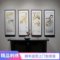 Modern new Chinese style golden autumn ginkgo light luxury with frame pure hand embroidered painting study room sofa background wall hanging painting