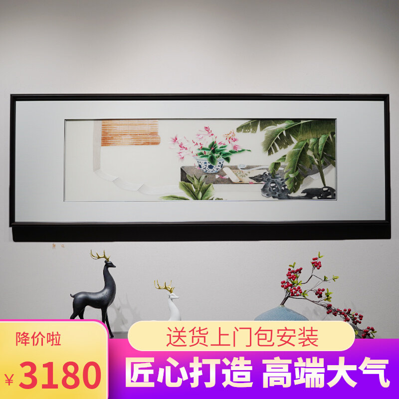 New Chinese-style modern decorative painting pure hand-embroidered framed customizable study living room sofa background wall painting