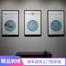 New Chinese style triple hand embroidered Su embroidery hanging painting sofa background wall bedroom background wall living room decoration painting