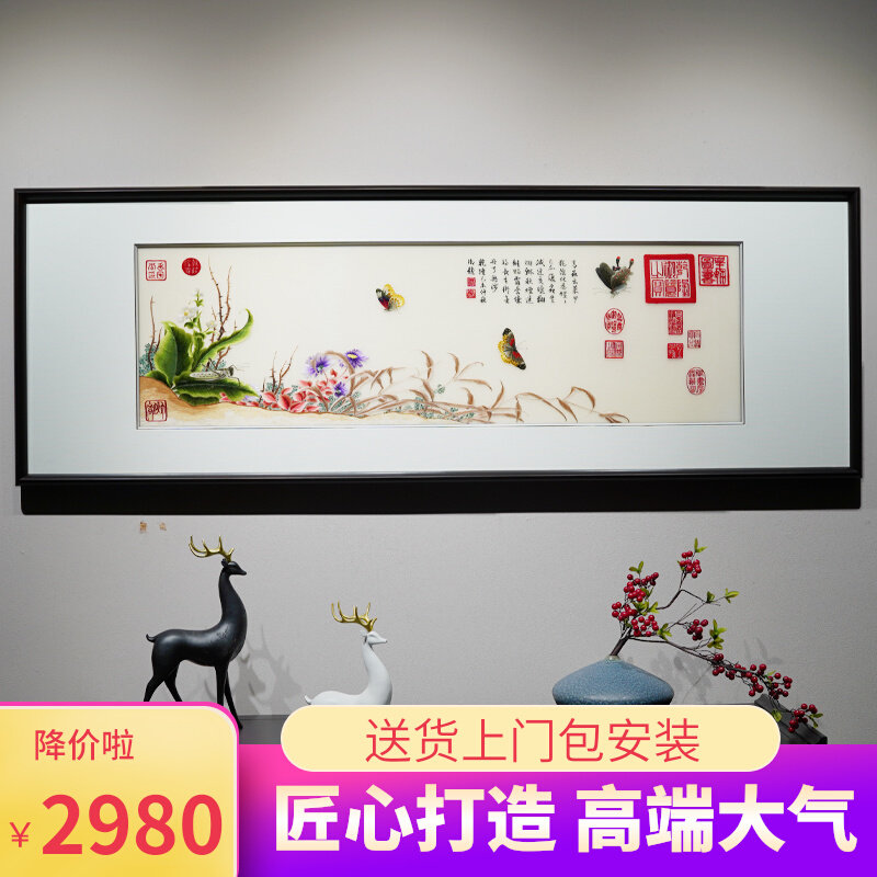 New Chinese modern style pure hand-embroidered frame can be customized living room sofa background wall study finished painting