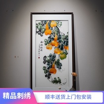 Fulu Linmen gourd entrance entrance soft decorative painting handmade Su embroidery master works New Chinese frame hanging painting