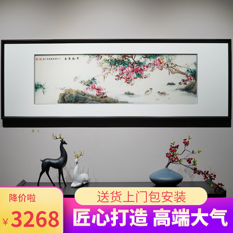 New Chinese-style modern decorative painting boutique hand-embroidered sofa background wall living room with frame customizable painting