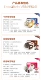 Замок-снежок со вкусом кофе 200г [1 коробка]