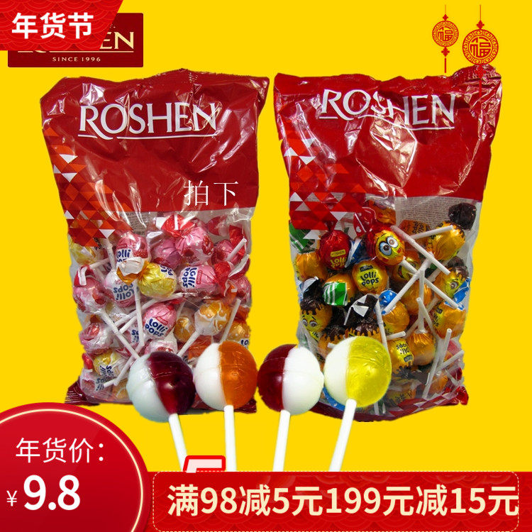 Russia Imported Smiley Lollipop Bags Fruit Flavor Yogurt Flavor Mixed Flavor Original Candy Snacks