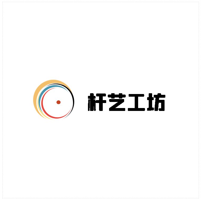 杆艺台球器材店