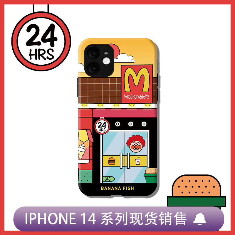 Banana Fish Original Mr. M for iPhone14promax Apple 13 mobile phone protective shell 12 embossed 8plus tide brand