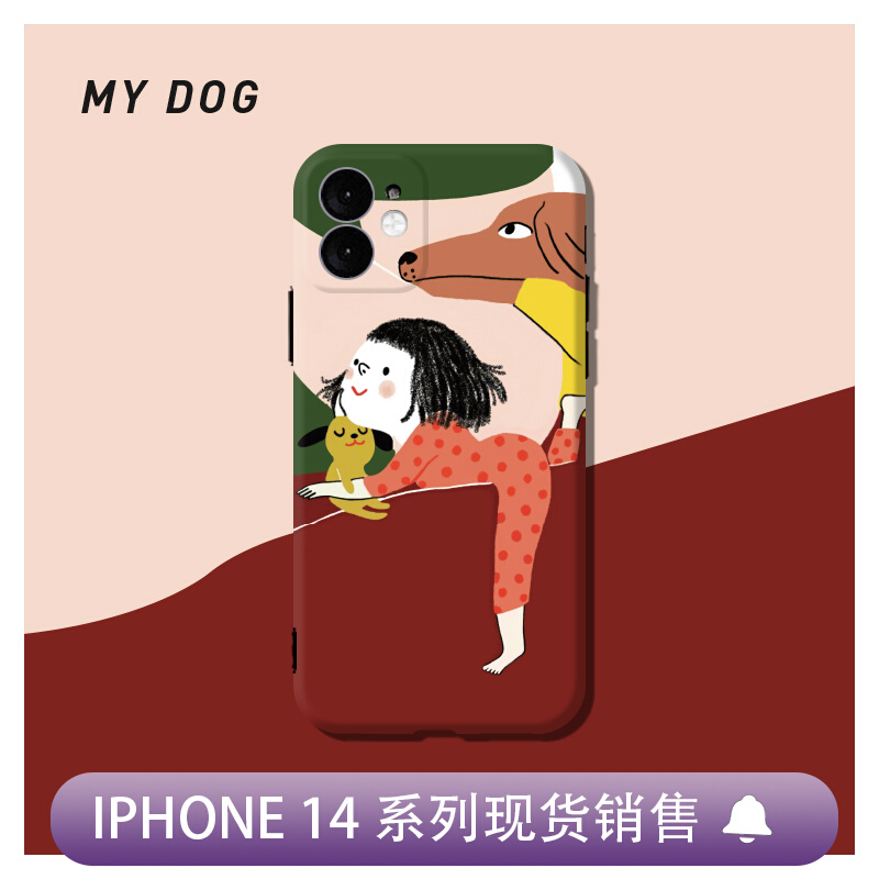 Banana Fish MYDOG Original iPhone14 Apple 13ProMax Mobile Phone Case 12 Cute 7 8Plus Girl XR