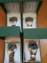 Retired from the military fan watch