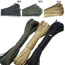 Outdoor sports tent fixed rope paratrooper tie rope wild life rope speed drop rope life-saving rope tent pull rope