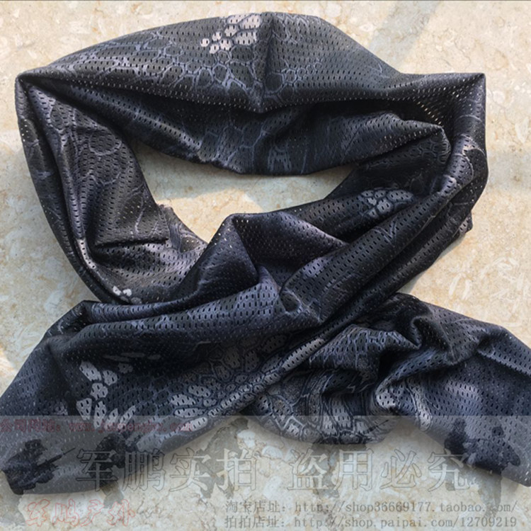New black mang pattern camouflage long version scarf net towel collar camouflage towel jungle outdoor activities anti-mosquito anti-ant