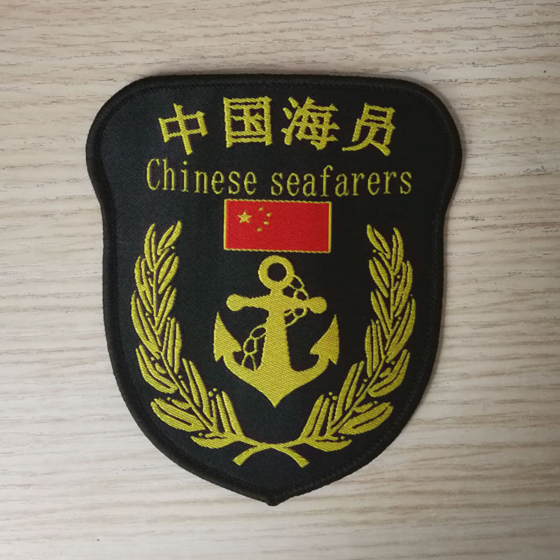 Seaman hanging armband Micro film props Woven label hanging epaulette