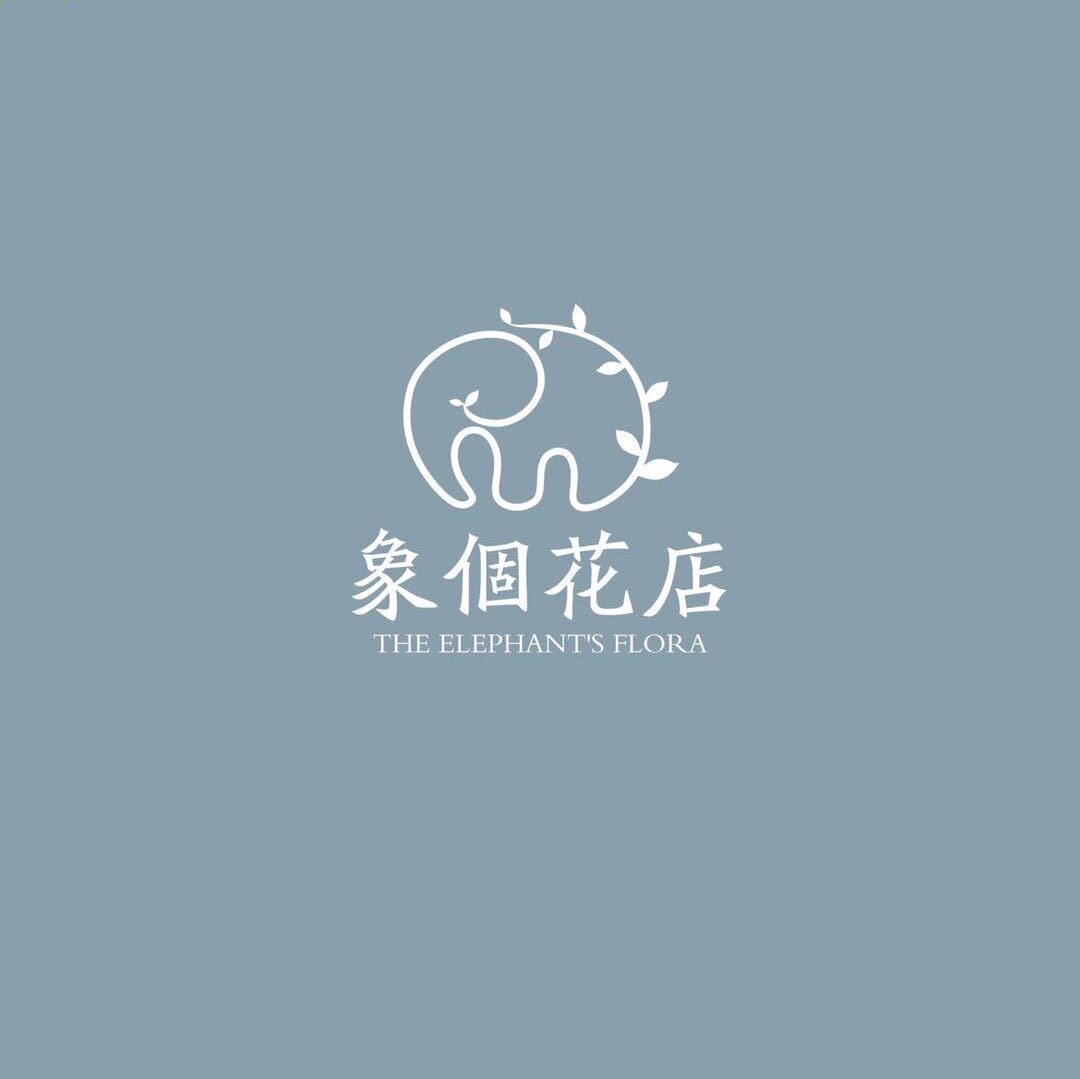 象個花店的LOGO