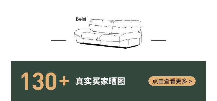 倍思晒图加_05.jpg
