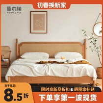 Stangwood Northeast bed Japanese solid wood bed cherry wood 1 8 m 1 5 master bedroom Nordic double bed retro furniture