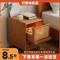 Nordic Li Fuji Bedside Cabinet Narrow Simple Modern Bed Storage Cherry Wood Bedroom Frame