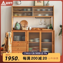 Japanese solid wood dining side high cabinet Wine cabinet All-in-one cabinet Living room wall household Nordic kitchen Cherry wood dining side cabinet