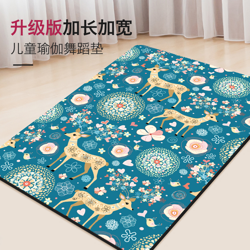 Slightly flawed TPE double yoga mat lengthened, widened and thickened cartoon anime suede children's crawling skipping mat