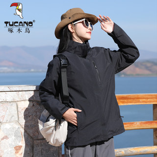 Woodpecker Brand 3-in-1 Detachable Jacket for Men and Women, Autumn and Winter Outdoor Windproof, Waterproof, Fleece-Lined Hiking Jacket