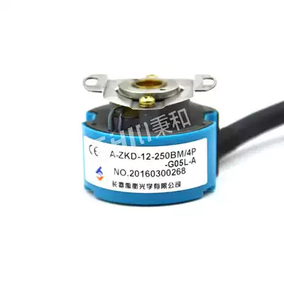 A- ZKD-12-250BM 4P-G05L-A brand new original spot Changchun Yuheng optical motor encoder