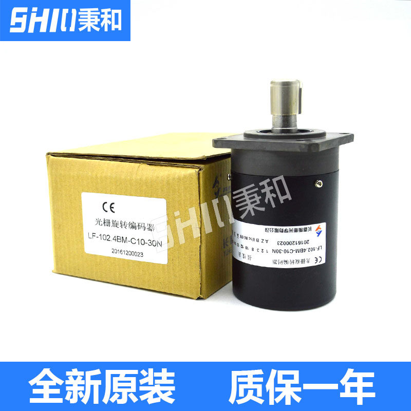 Manufacturers stock the new LF-102 4BM-C10-30N incremental photoelectric rotary encoder 1024 line