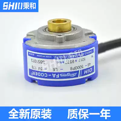 TAMAGAWA TAMAGAWA encoder OIH48-5000P8-L6-5V TS5217N8577 New