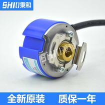 Tamachuan Encoder TS5207N577 OIH48-1000P6-L6-5V Servo Motor Incremental Encoder