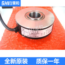 Changchun Yuheng A- ZKT-D100BH30-100BM-G8-30F-A Encoder New Original Spot