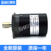 LF-100BM-C8-26A Grating Rotary Encoder Changchun Yuheng Optical New Original