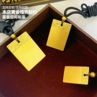 Индивидуальный древний метод наследство Золотой подвеска для мужского футбола Gold 9999 Tag Solid Pendant Safe и беззаботный бренд Pure Gold Men Men