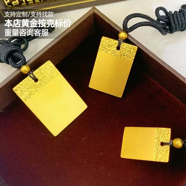 Товары от inryygtjcm