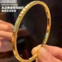 Золотой матовый золотой браслет для друга, делается под заказ, подарок для девушки