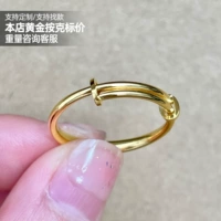 Золотое модное кольцо, делается под заказ, простой и элегантный дизайн, легкий роскошный стиль