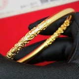 Золотой браслет, золотое ювелирное украшение, делается под заказ